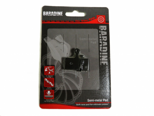 Тормозные колодки Baradine DS-52 для Shimano XTR