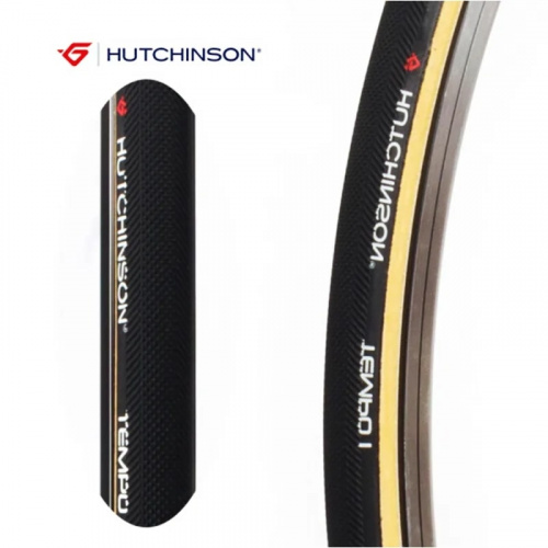 Трубка для велосипеда Hutchinson Tempo 1 (21-622) 700x21